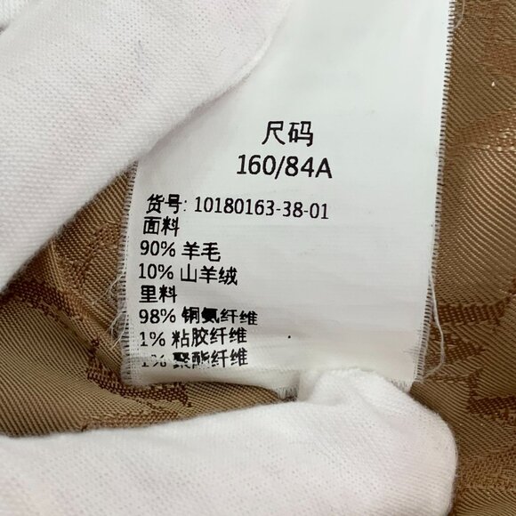 Maxmara 101801 Iconic Brown Wool Double-Breasted Belt Coat With Dust Bag 38 S - Picture 11 of 12